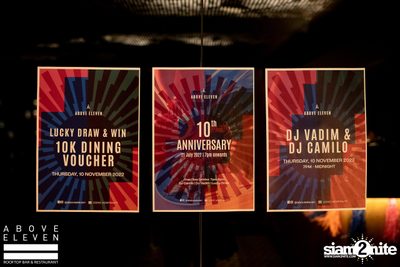 10th Anniversary at Above Eleven  — photo 74