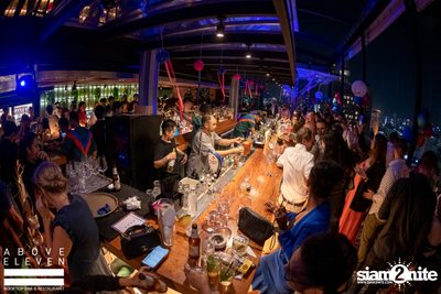 10th Anniversary at Above Eleven  — photo 160