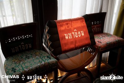 Chivas the blend at Mahaniyom Cocktail Bar — photo 4