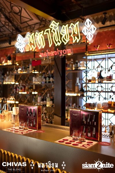 Chivas the blend at Mahaniyom Cocktail Bar — photo 9