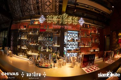 Chivas the blend at Mahaniyom Cocktail Bar — photo 10