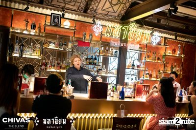 Chivas the blend at Mahaniyom Cocktail Bar — photo 46