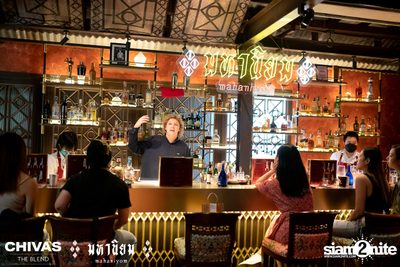 Chivas the blend at Mahaniyom Cocktail Bar — photo 48