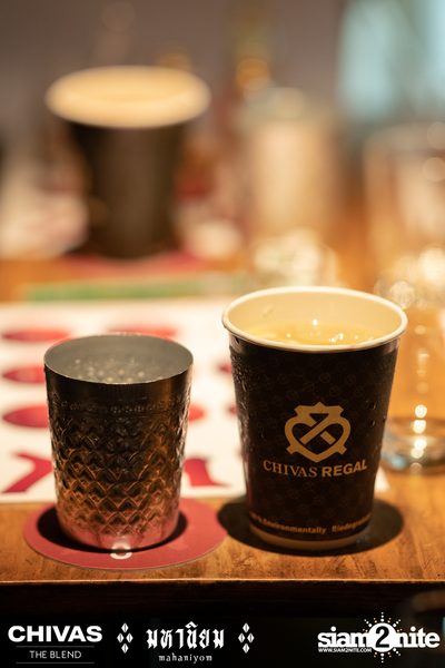 Chivas the blend at Mahaniyom Cocktail Bar — photo 124