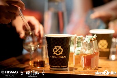 Chivas the blend at Mahaniyom Cocktail Bar — photo 125