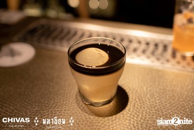 Chivas the blend at Mahaniyom Cocktail Bar — photo 150