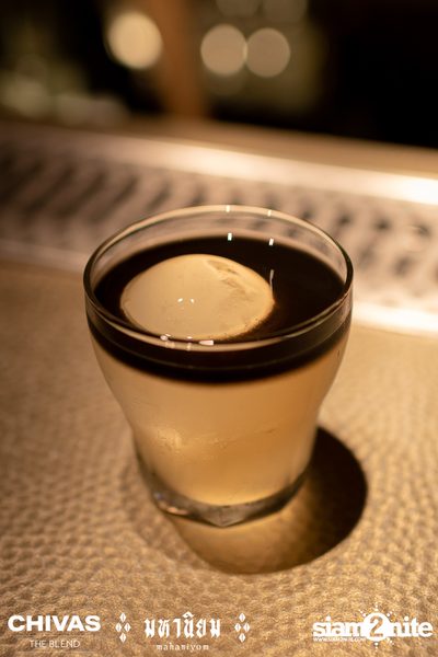 Chivas the blend at Mahaniyom Cocktail Bar — photo 151