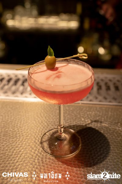 Chivas the blend at Mahaniyom Cocktail Bar — photo 161