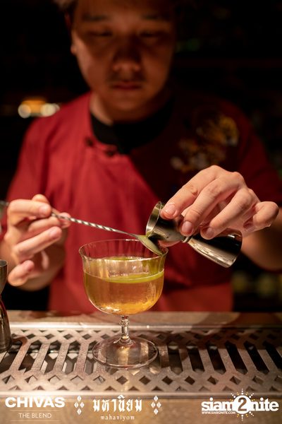Chivas the blend at Mahaniyom Cocktail Bar — photo 182