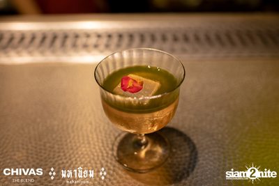 Chivas the blend at Mahaniyom Cocktail Bar — photo 184