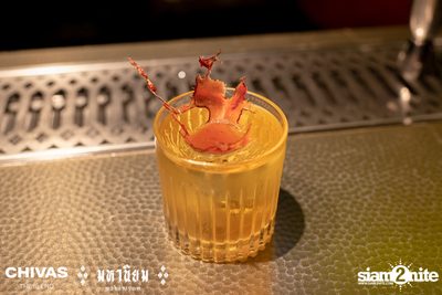 Chivas the blend at Mahaniyom Cocktail Bar — photo 192