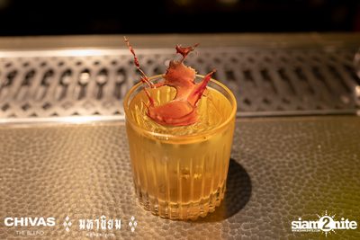 Chivas the blend at Mahaniyom Cocktail Bar — photo 193