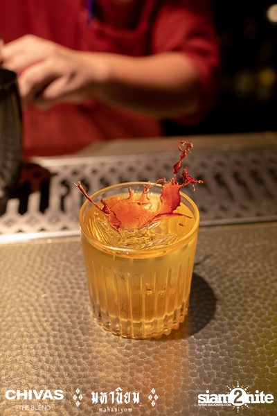 Chivas the blend at Mahaniyom Cocktail Bar — photo 194