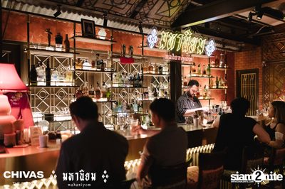 Chivas the blend at Mahaniyom Cocktail Bar (Album 2) — photo 3