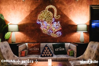 Chivas the blend at Mahaniyom Cocktail Bar (Album 2) — photo 20