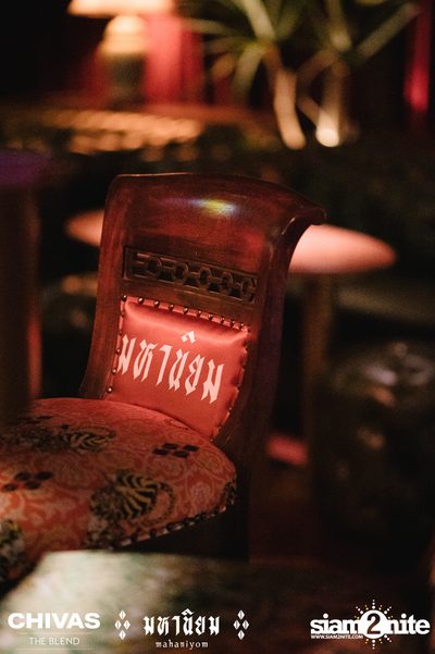 Chivas the blend at Mahaniyom Cocktail Bar (Album 2) — photo 33