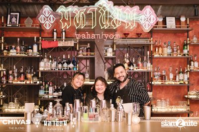 Chivas the blend at Mahaniyom Cocktail Bar (Album 2) — photo 45