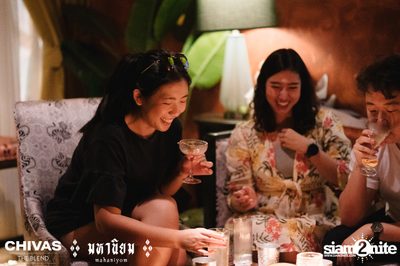 Chivas the blend at Mahaniyom Cocktail Bar (Album 2) — photo 54