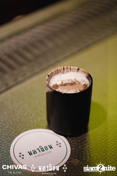 Chivas the blend at Mahaniyom Cocktail Bar (Album 2) — photo 60