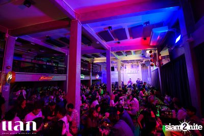 Oat Pramote Concert at Lak BKK — photo 41