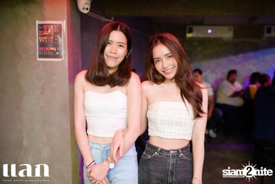Oat Pramote Concert at Lak BKK — photo 6
