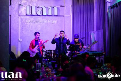 Oat Pramote Concert at Lak BKK — photo 7