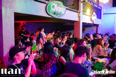Oat Pramote Concert at Lak BKK — photo 77