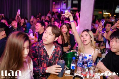 Oat Pramote Concert at Lak BKK — photo 121