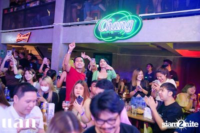 Oat Pramote Concert at Lak BKK — photo 125