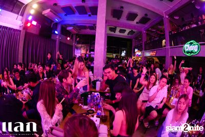 Oat Pramote Concert at Lak BKK — photo 149