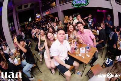 Oat Pramote Concert at Lak BKK — photo 152