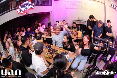 Oat Pramote Concert at Lak BKK — photo 159