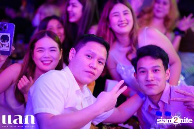 Oat Pramote Concert at Lak BKK — photo 191