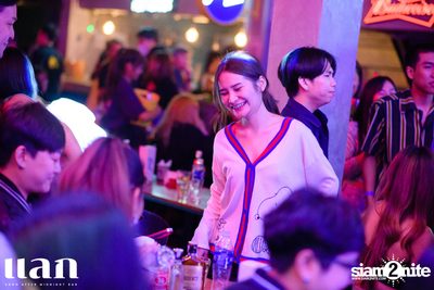 Oat Pramote Concert at Lak BKK — photo 209