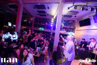 Oat Pramote Concert at Lak BKK — photo 211