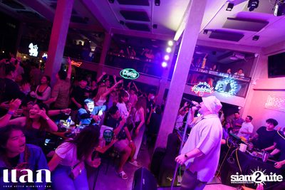 Oat Pramote Concert at Lak BKK — photo 212