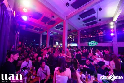 Oat Pramote Concert at Lak BKK — photo 213