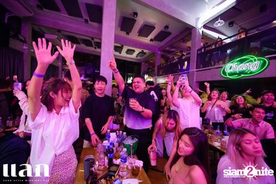 Oat Pramote Concert at Lak BKK — photo 216