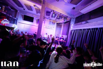 Oat Pramote Concert at Lak BKK — photo 222