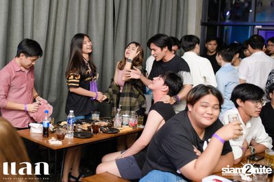 Oat Pramote Concert at Lak BKK — photo 224