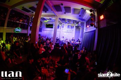 Oat Pramote Concert at Lak BKK — photo 230