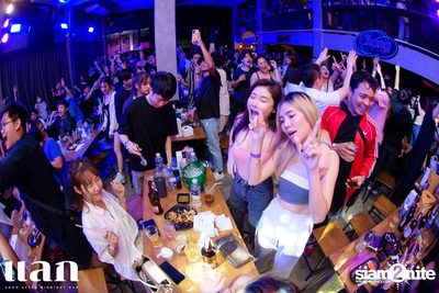 Oat Pramote Concert at Lak BKK — photo 236