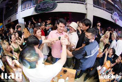 Oat Pramote Concert at Lak BKK — photo 248