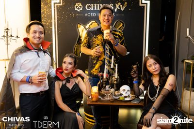 Halloween Party with Paradox x Bowkylion at TDERM  — photo 9