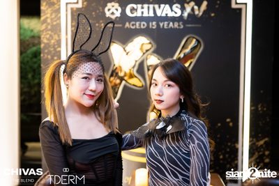 Halloween Party with Paradox x Bowkylion at TDERM  — photo 25