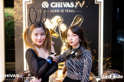 Halloween Party with Paradox x Bowkylion at TDERM  — photo 26