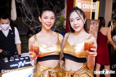Halloween Party with Paradox x Bowkylion at TDERM  — photo 34