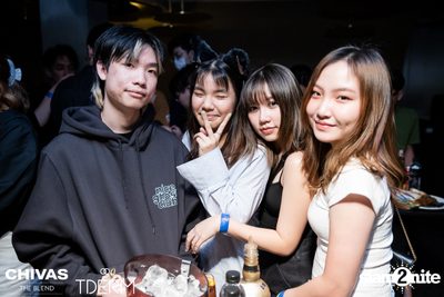 Halloween Party with Paradox x Bowkylion at TDERM  — photo 44