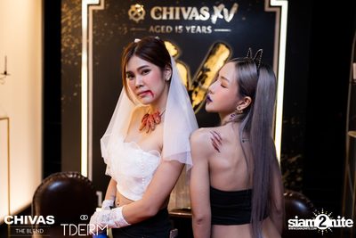Halloween Party with Paradox x Bowkylion at TDERM  — photo 55