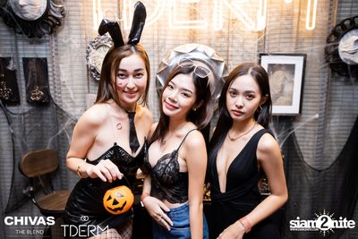 Halloween Party with Paradox x Bowkylion at TDERM  — photo 69